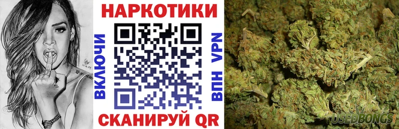 Названия наркотиков Терек Alpha PVP  Каннабис  Cocaine 