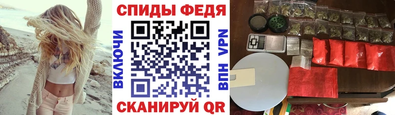 АМФЕТАМИН Premium  Терек 