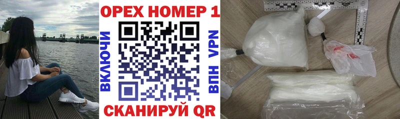 COCAIN VHQ Терек