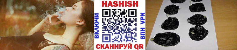 ГАШ Premium  ссылка на мегу ТОР  Терек 