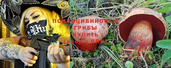 кокаин колумбия Струнино