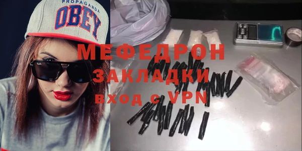 кокаин колумбия Струнино
