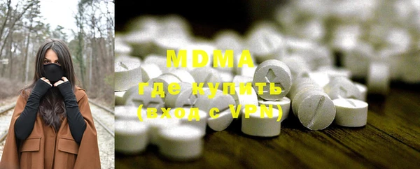 кокаин колумбия Струнино