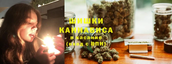 кокаин Строитель