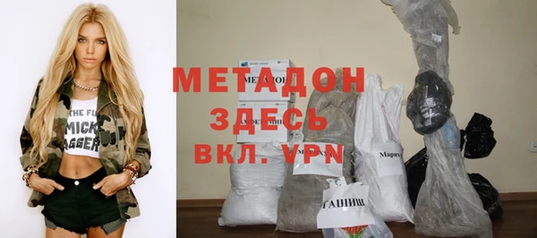 кокаин колумбия Струнино