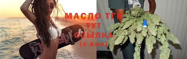 кокаин колумбия Струнино