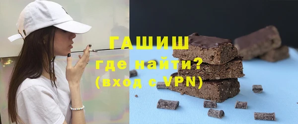 кокаин Строитель