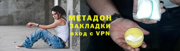 кокаин Строитель