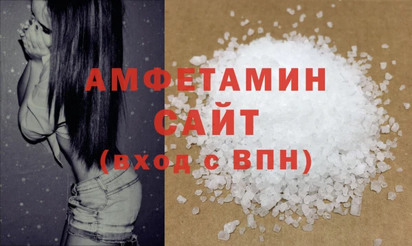 кокаин колумбия Струнино