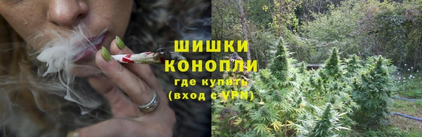 кокаин колумбия Струнино