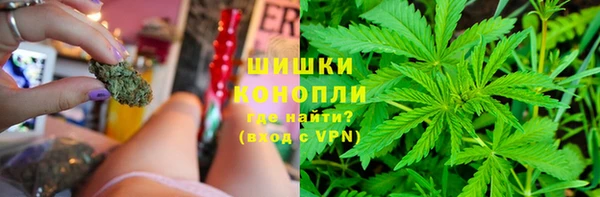 кокаин Строитель