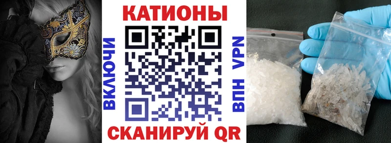 Мефедрон мука  OMG зеркало  Терек  купить закладку 