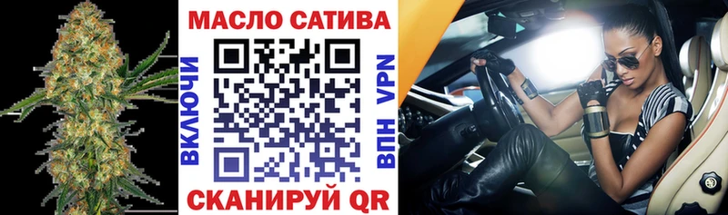 ТГК жижа  где купить наркоту  Терек 