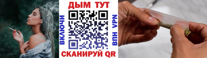 Бошки марихуана LSD WEED  Терек 